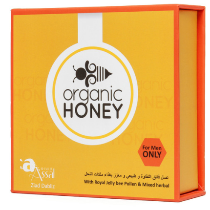 Organic Honey For Men, Box of 24