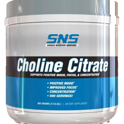 SNS: Choline Citrate, 500 Grams