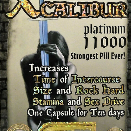 Medieval Group: Xcalibur Platimun 11000 (Pouch of 3)